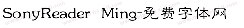SonyReader Ming字体转换